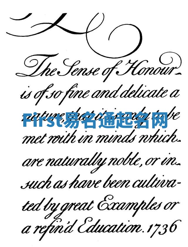 First易名通起名网