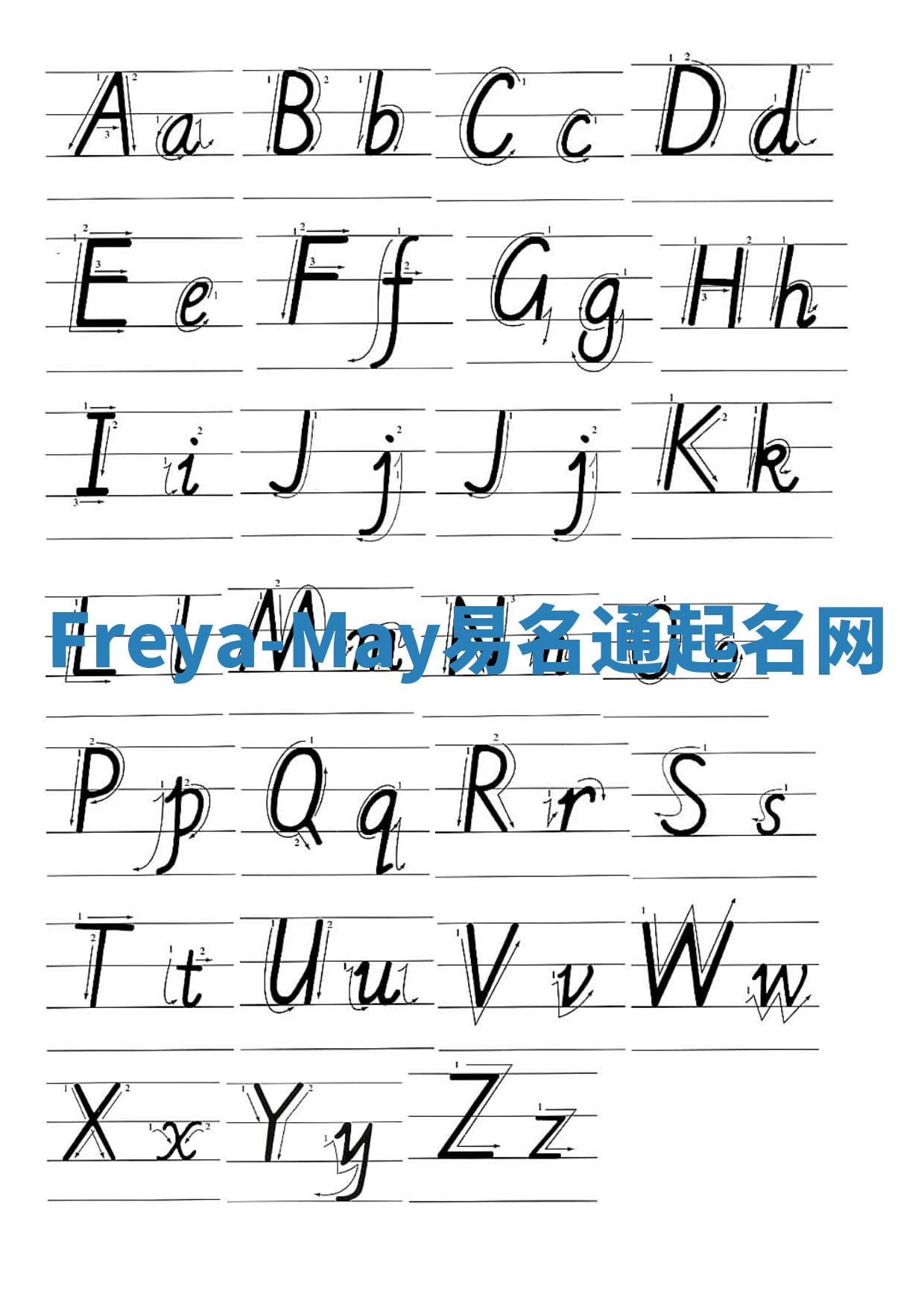 Freya-May易名通起名网