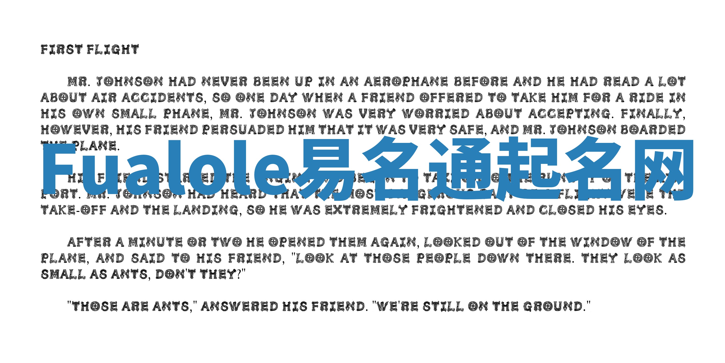 Fualole易名通起名网 Fualole易名通起名网