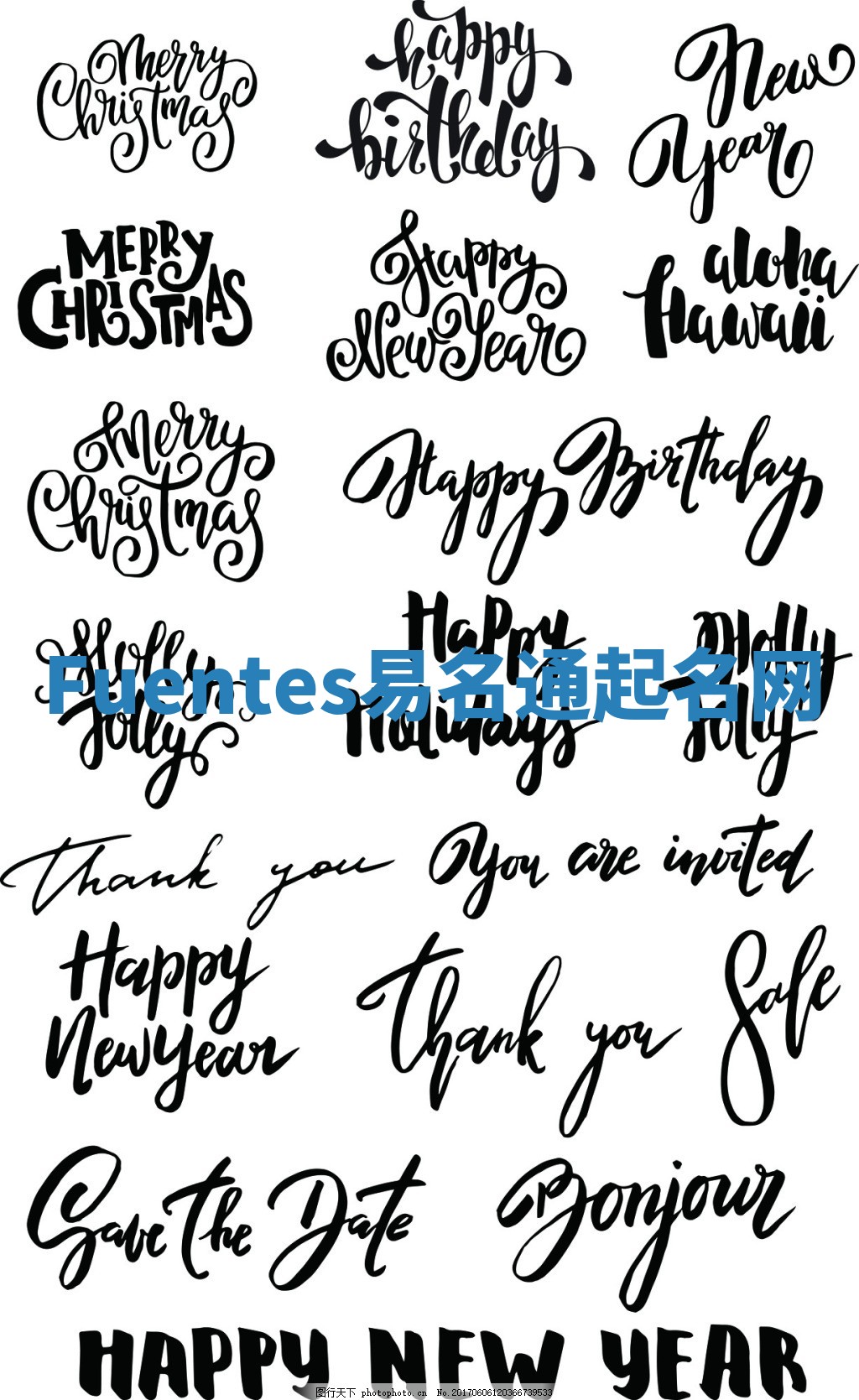 Fuentes易名通起名网