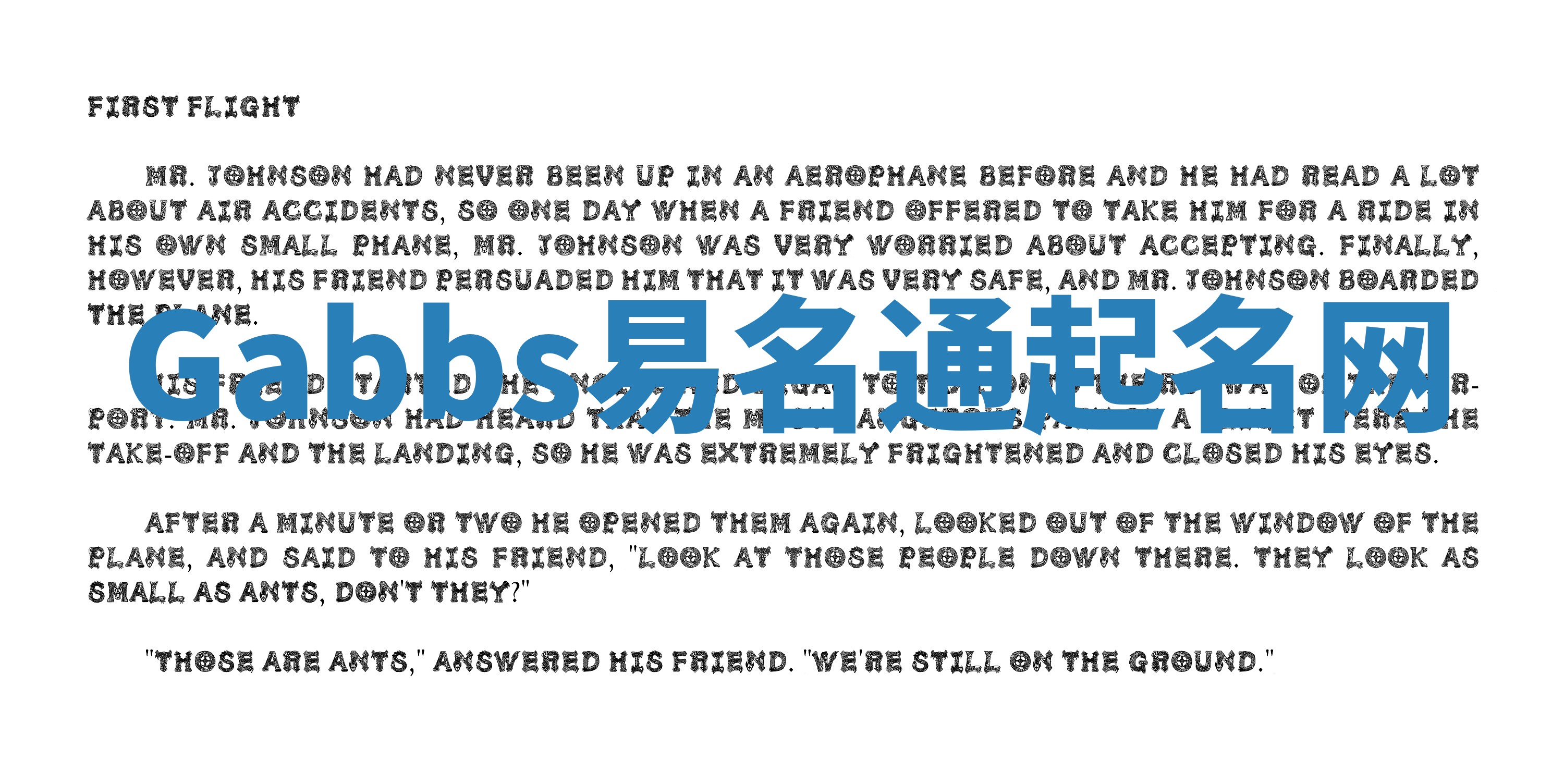 Gabbs易名通起名网 Gabbs易名通起名网