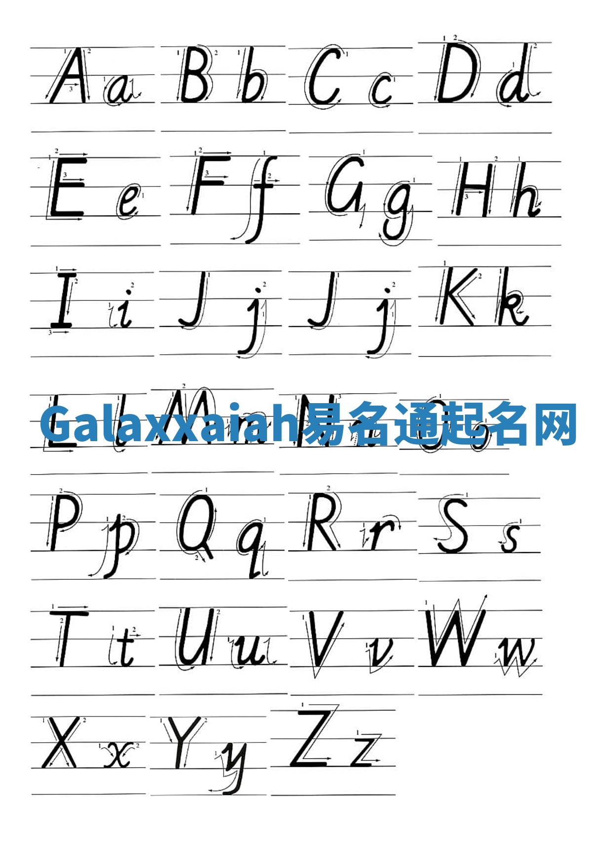 Galaxxaiah易名通起名网