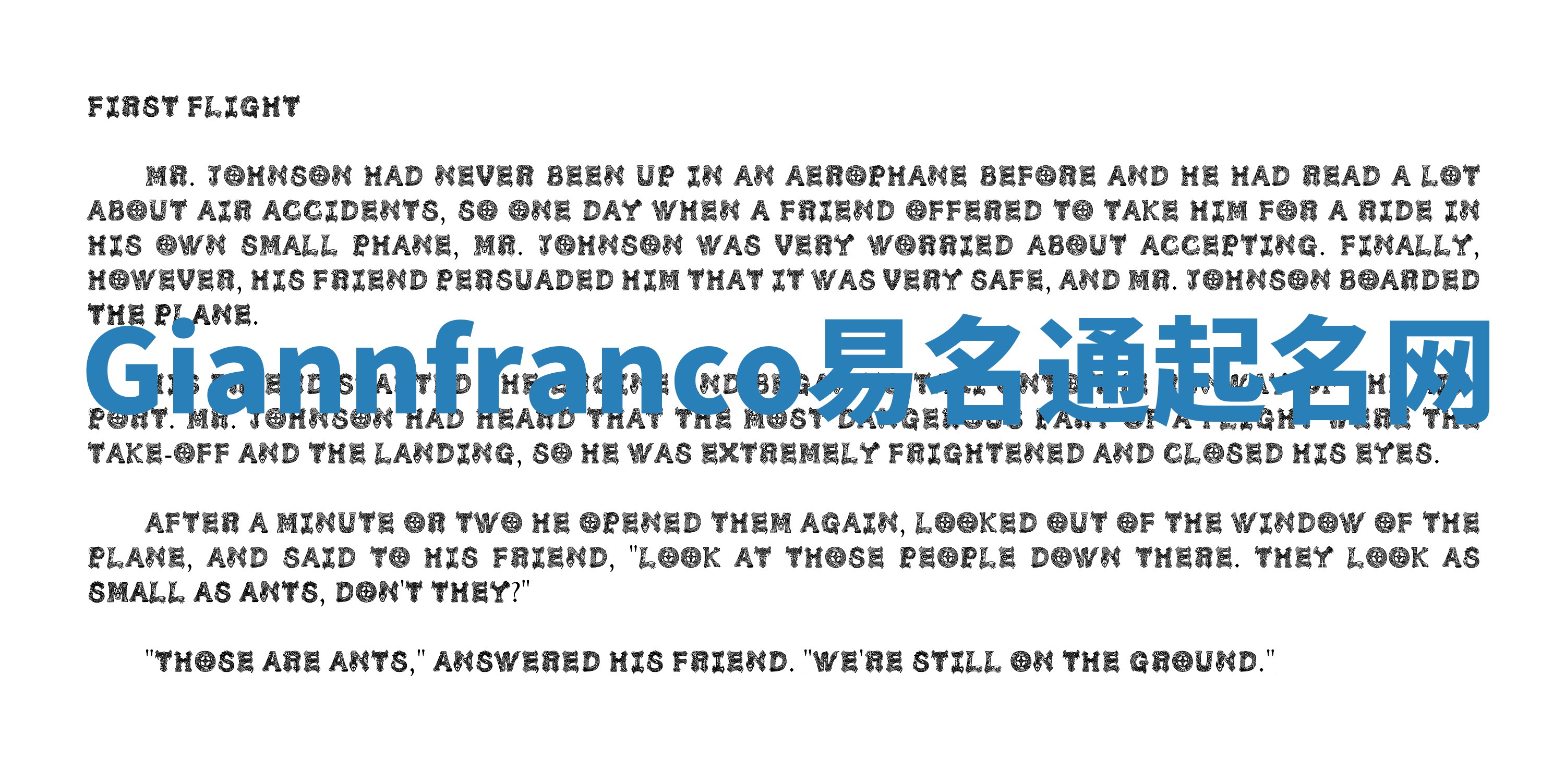 Giannfranco易名通起名网