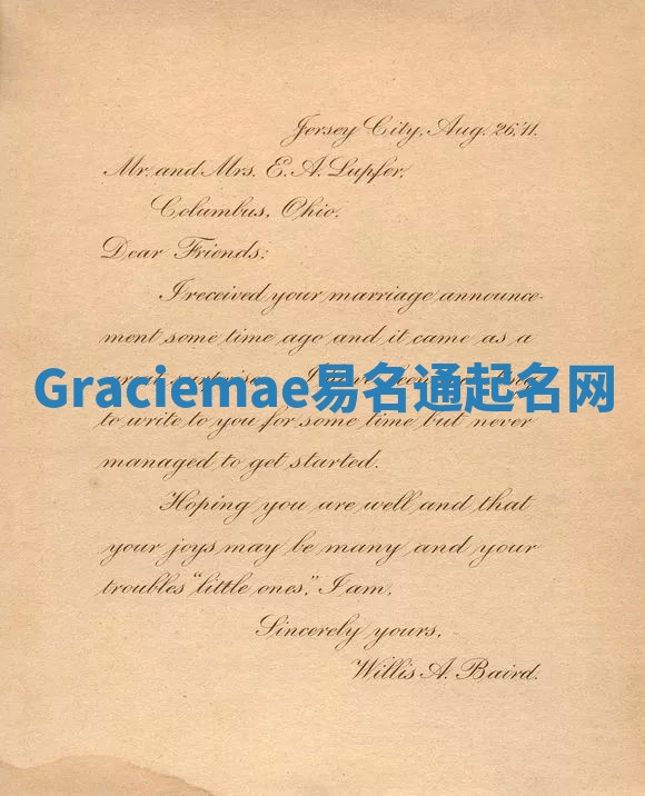 Graciemae易名通起名网