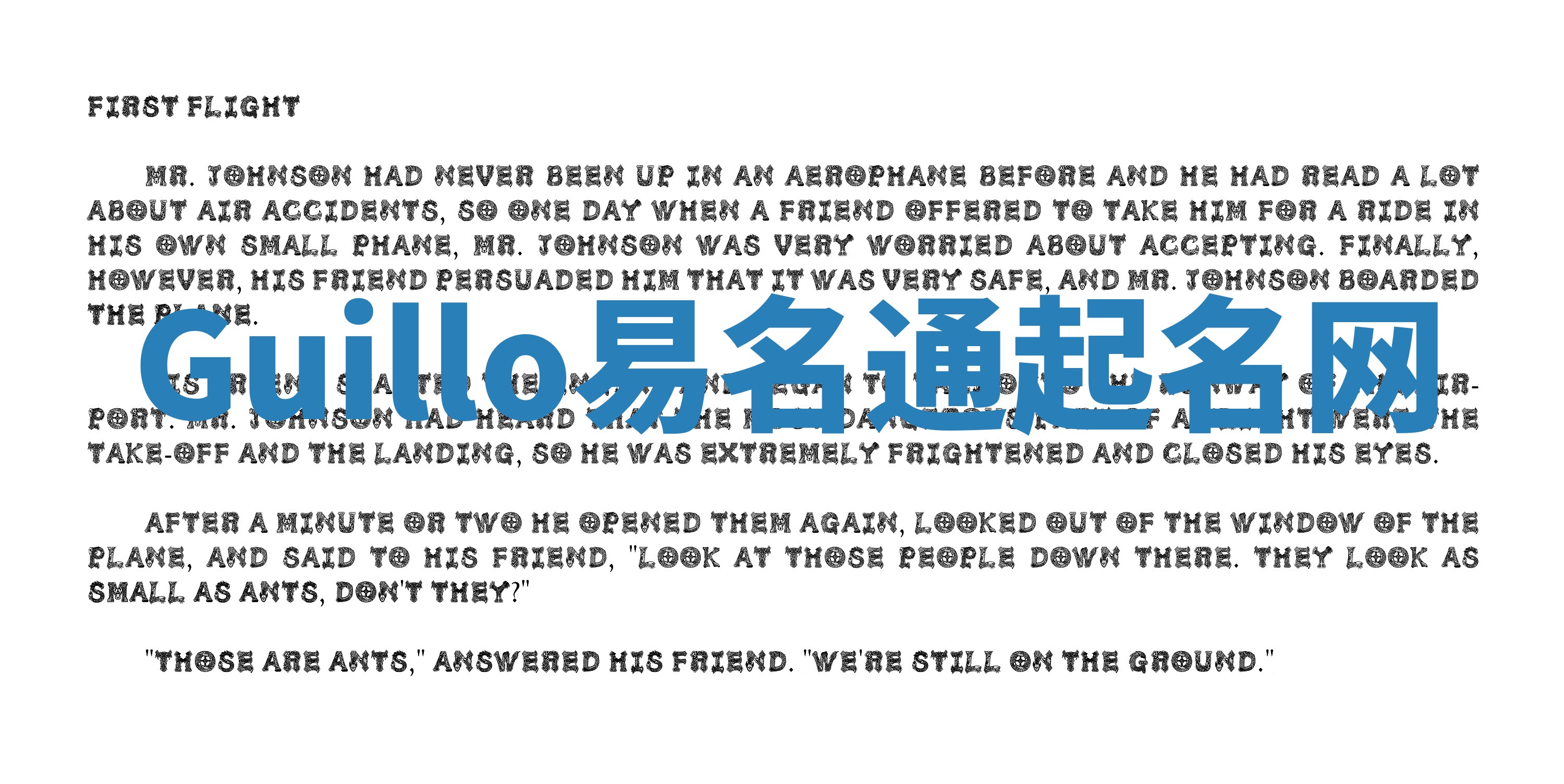 Guillo易名通起名网 Guillo易名通起名网