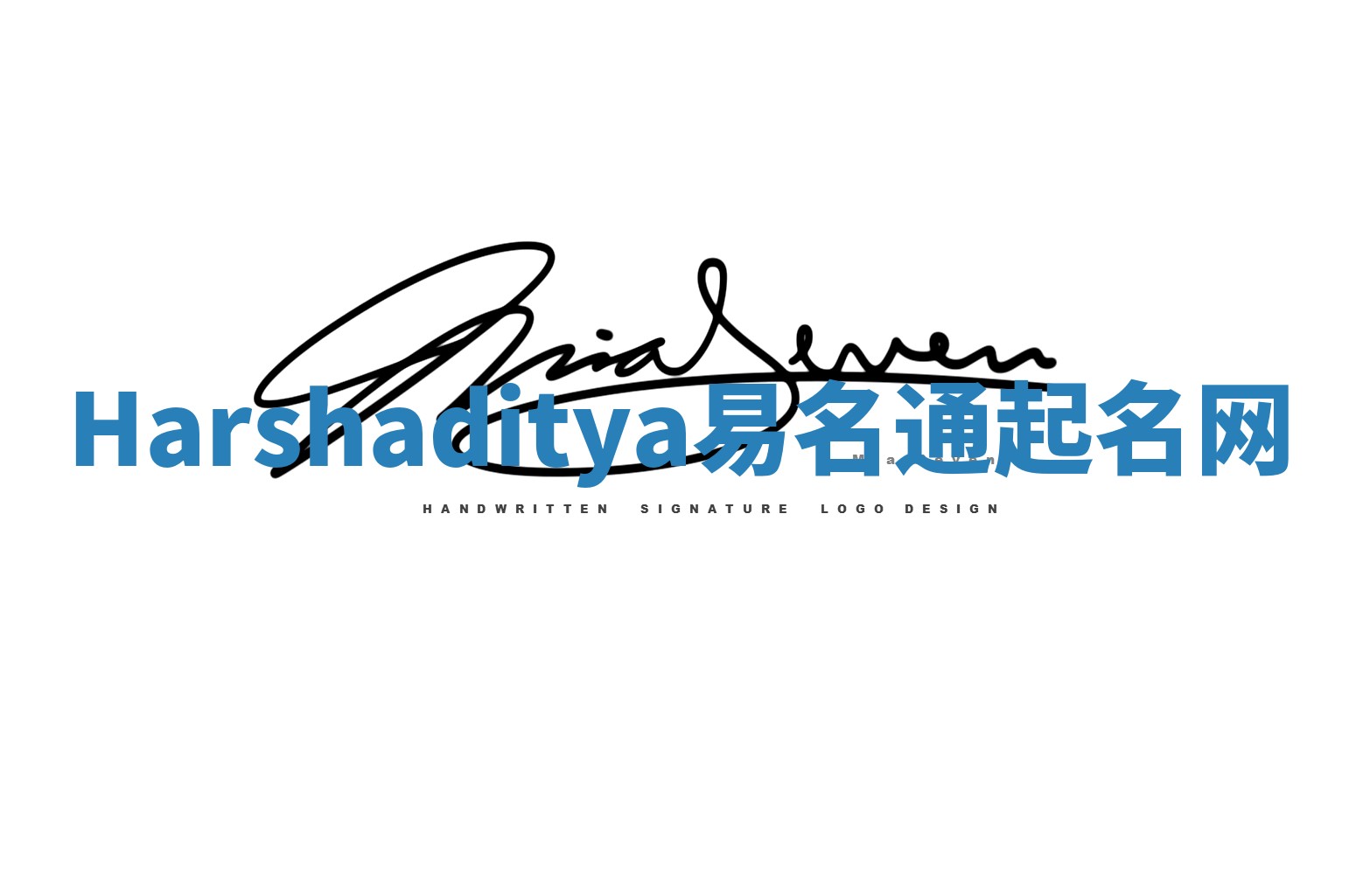 Harshaditya易名通起名网