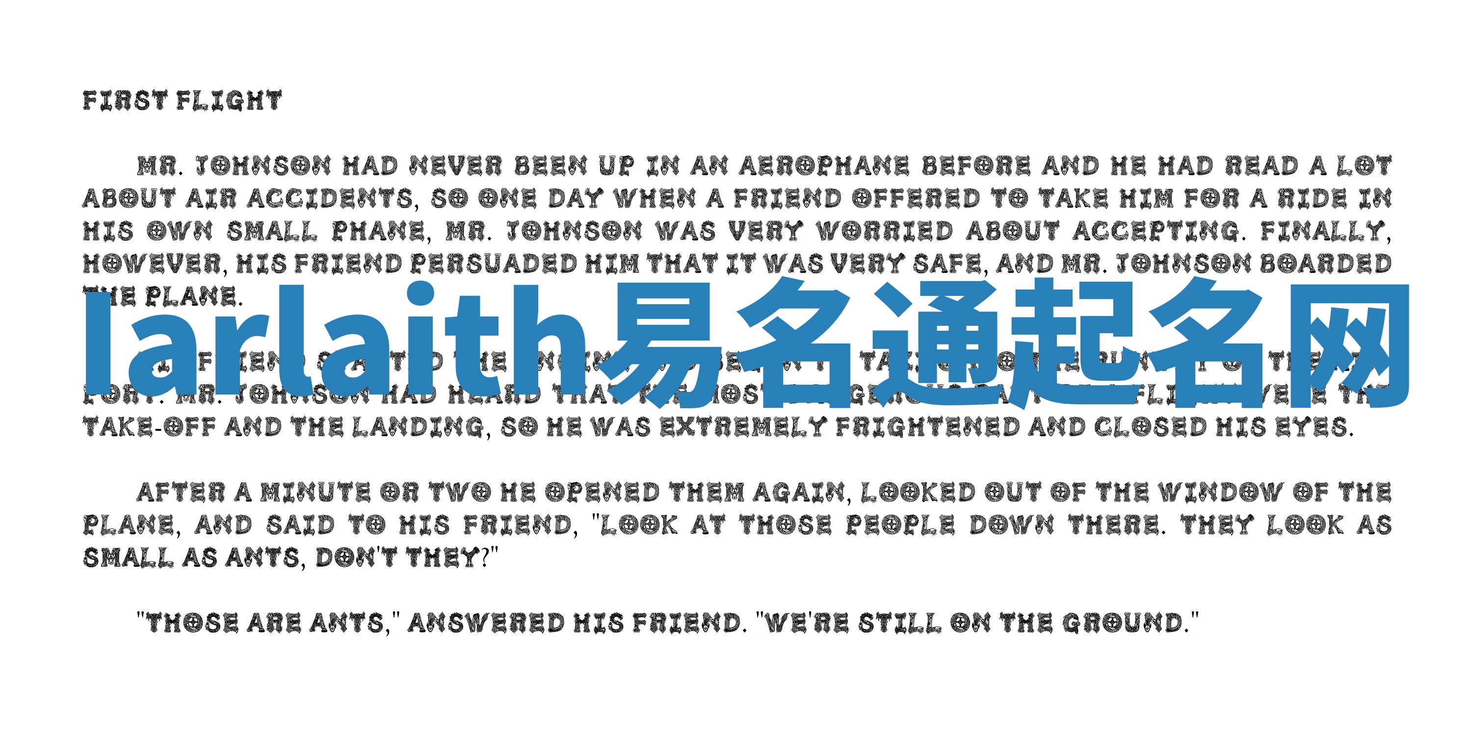 Iarlaith易名通起名网 Iarlaith易名通起名网