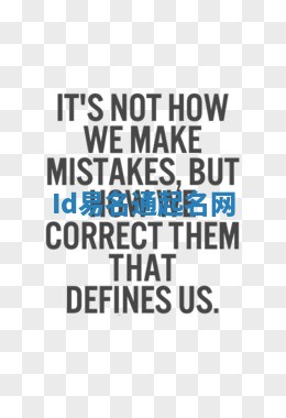 Id易名通起名网 Id易名通起名网