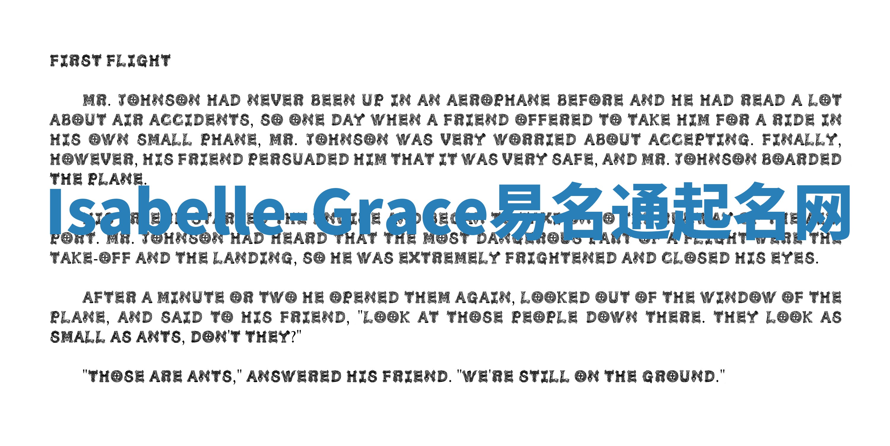 Isabelle-Grace易名通起名网 Isabelle-Grace易名通起名网