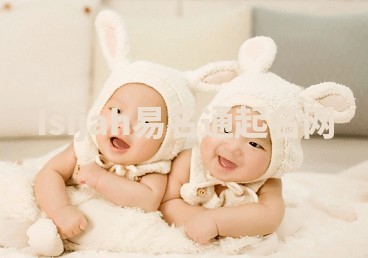 Isijah易名通起名网 Isijah易名通起名网