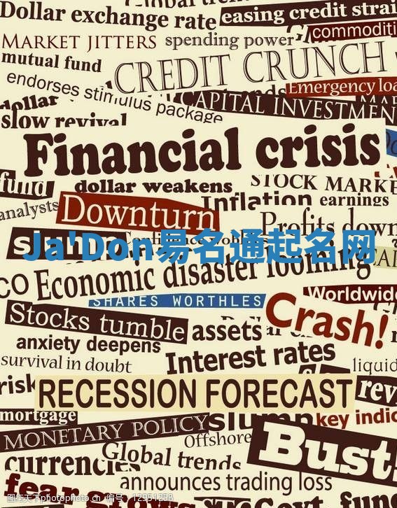 Ja'Don易名通起名网