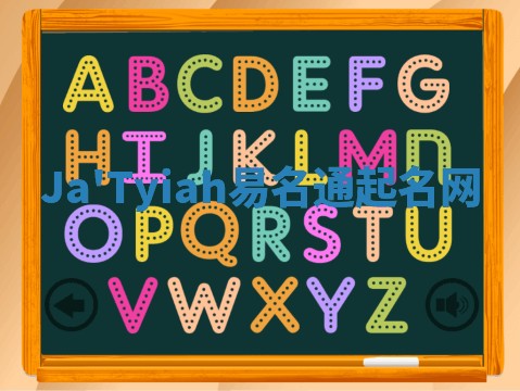 Ja'Tyiah易名通起名网