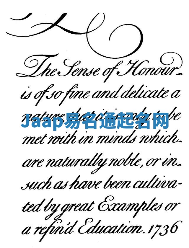 Jaap易名通起名网