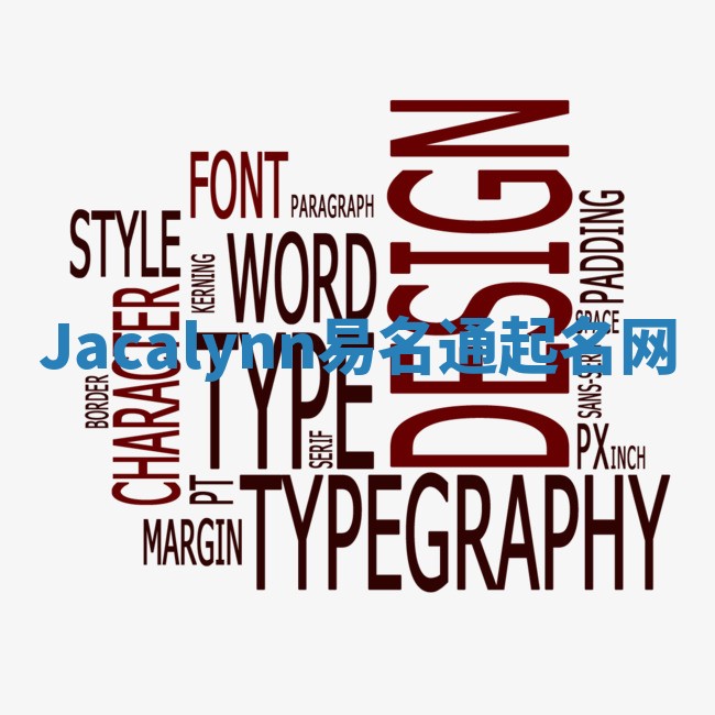 Jacalynn易名通起名网