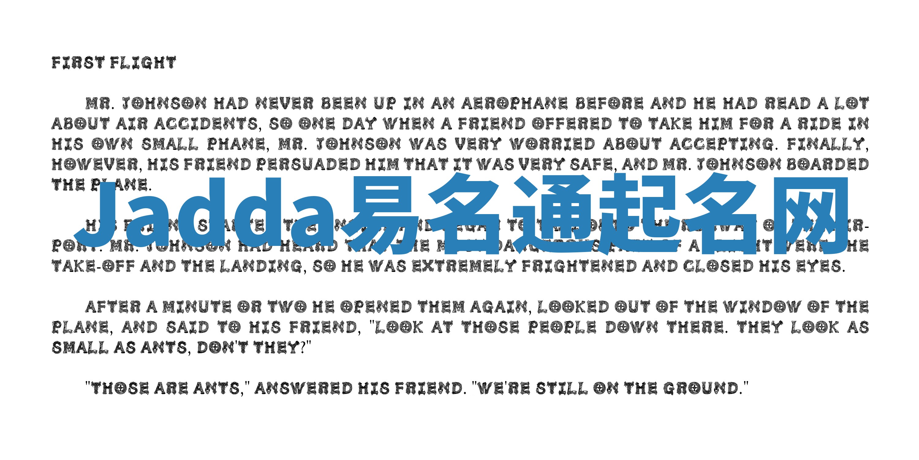 Jadda易名通起名网 Jadda易名通起名网