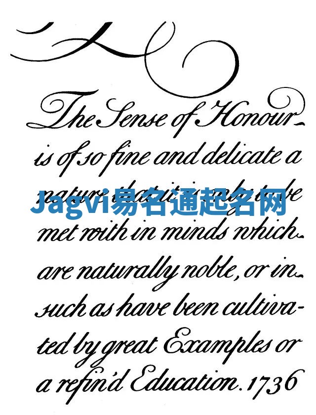 Jagvi易名通起名网