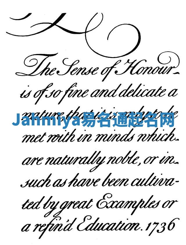 Jahmiya易名通起名网 Jahmiya易名通起名网