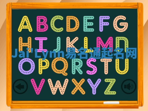 Jai'Lynn易名通起名网 Jai'Lynn易名通起名网