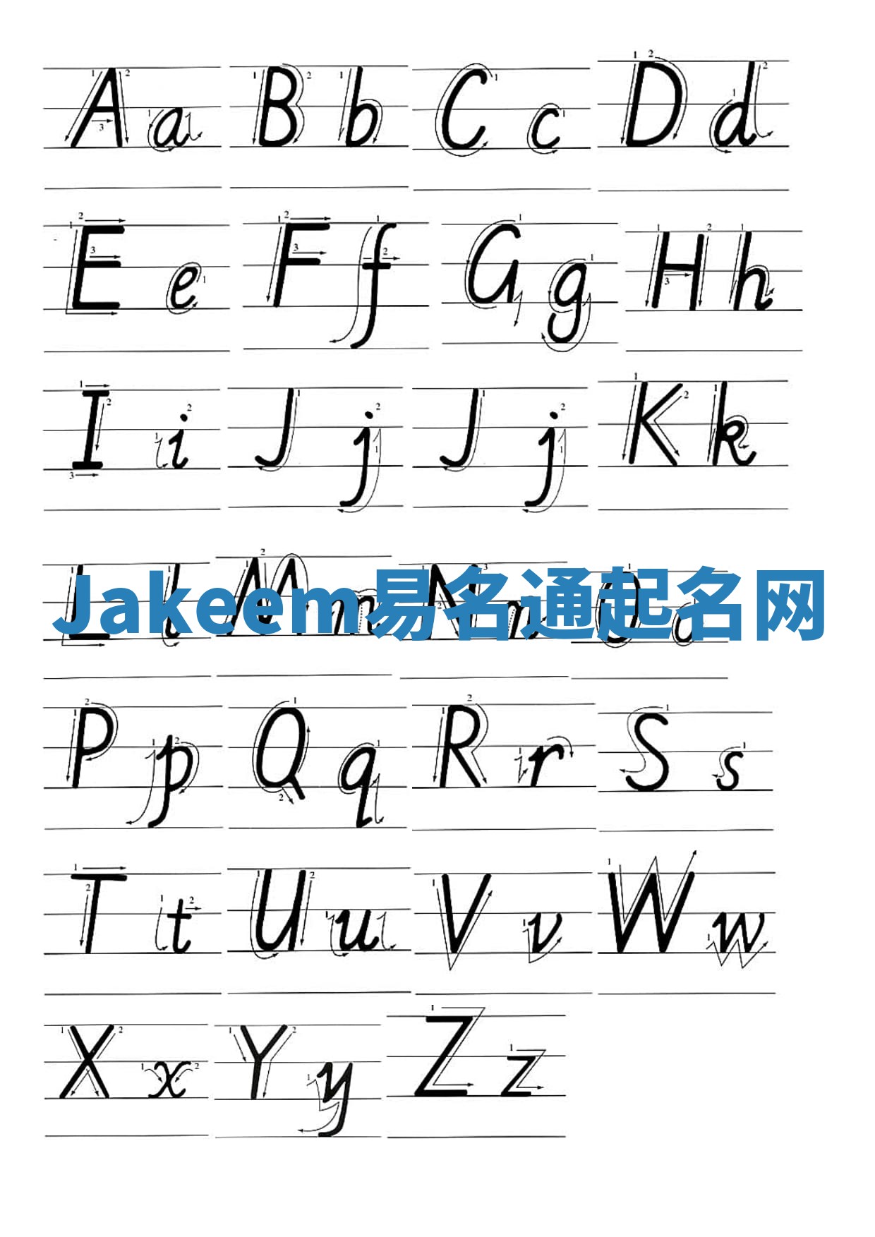 Jakeem易名通起名网 Jakeem易名通起名网