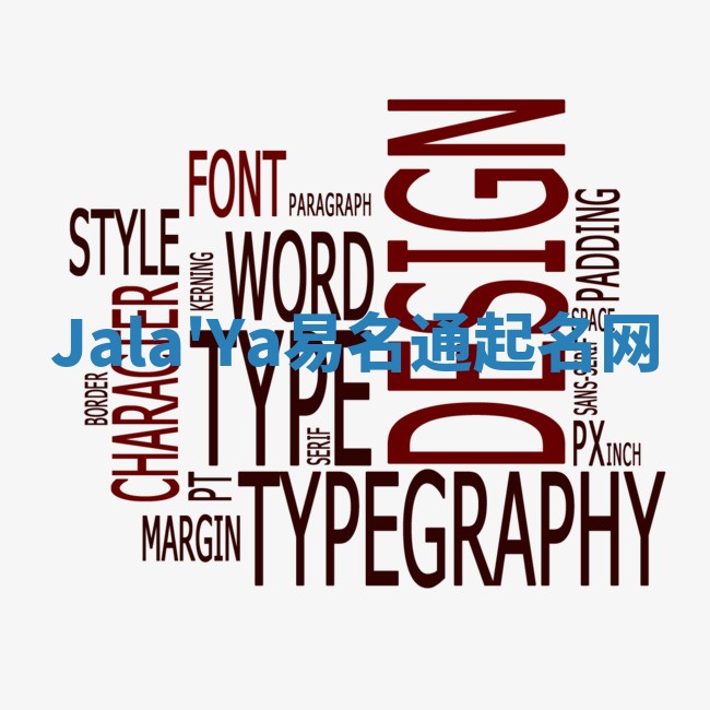 Jala'Ya易名通起名网