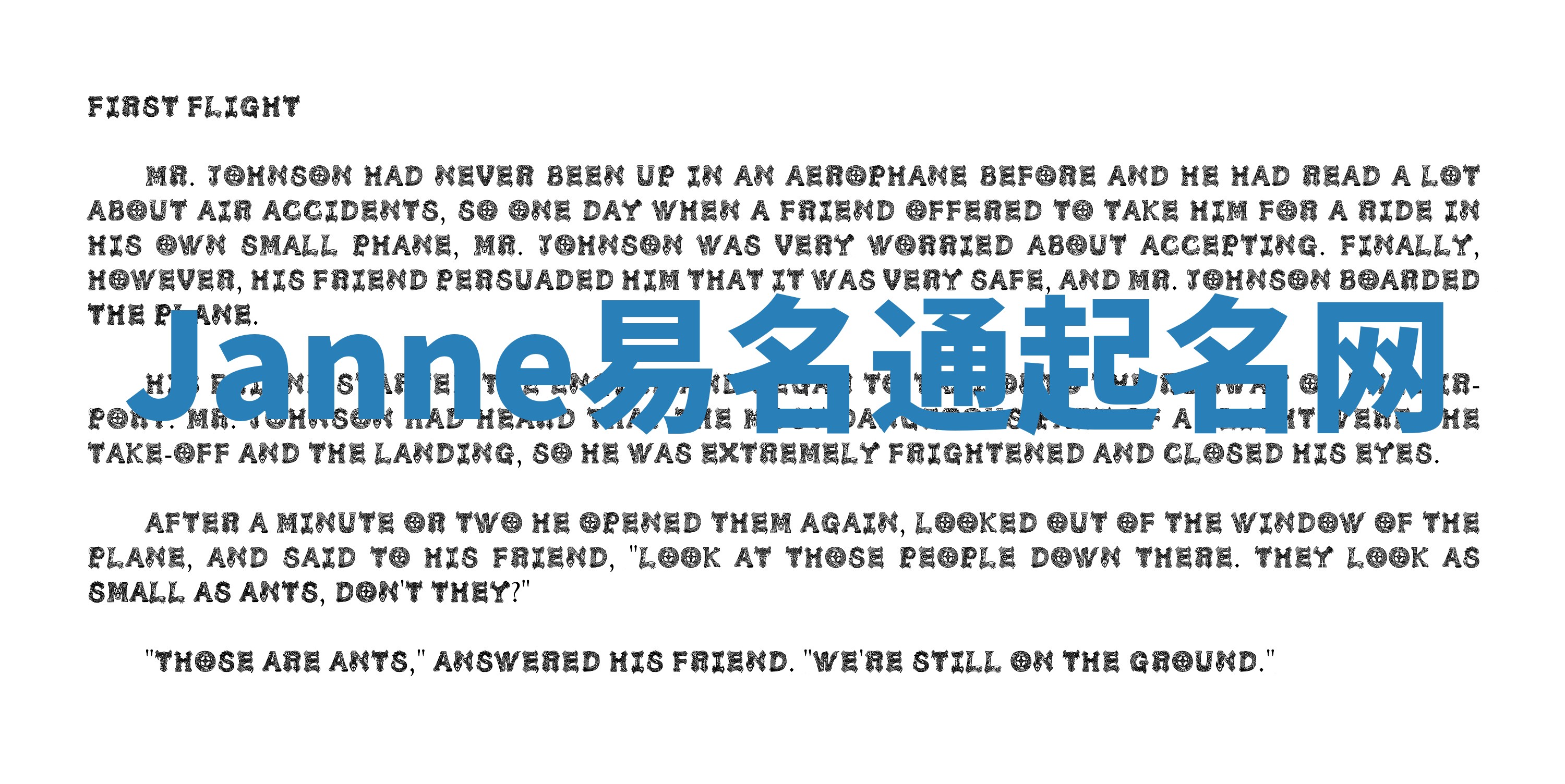 Janne易名通起名网 Janne易名通起名网