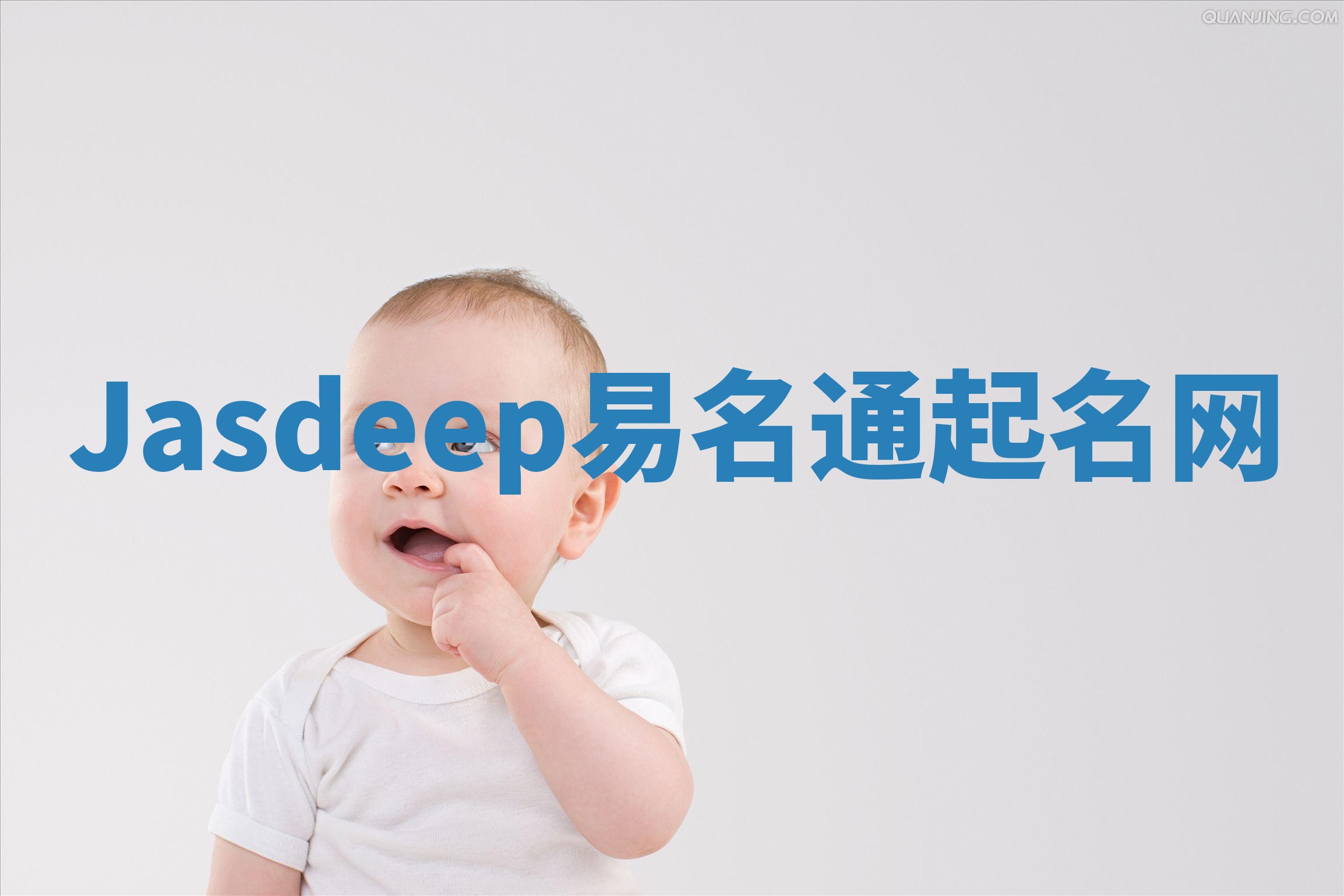 Jasdeep易名通起名网