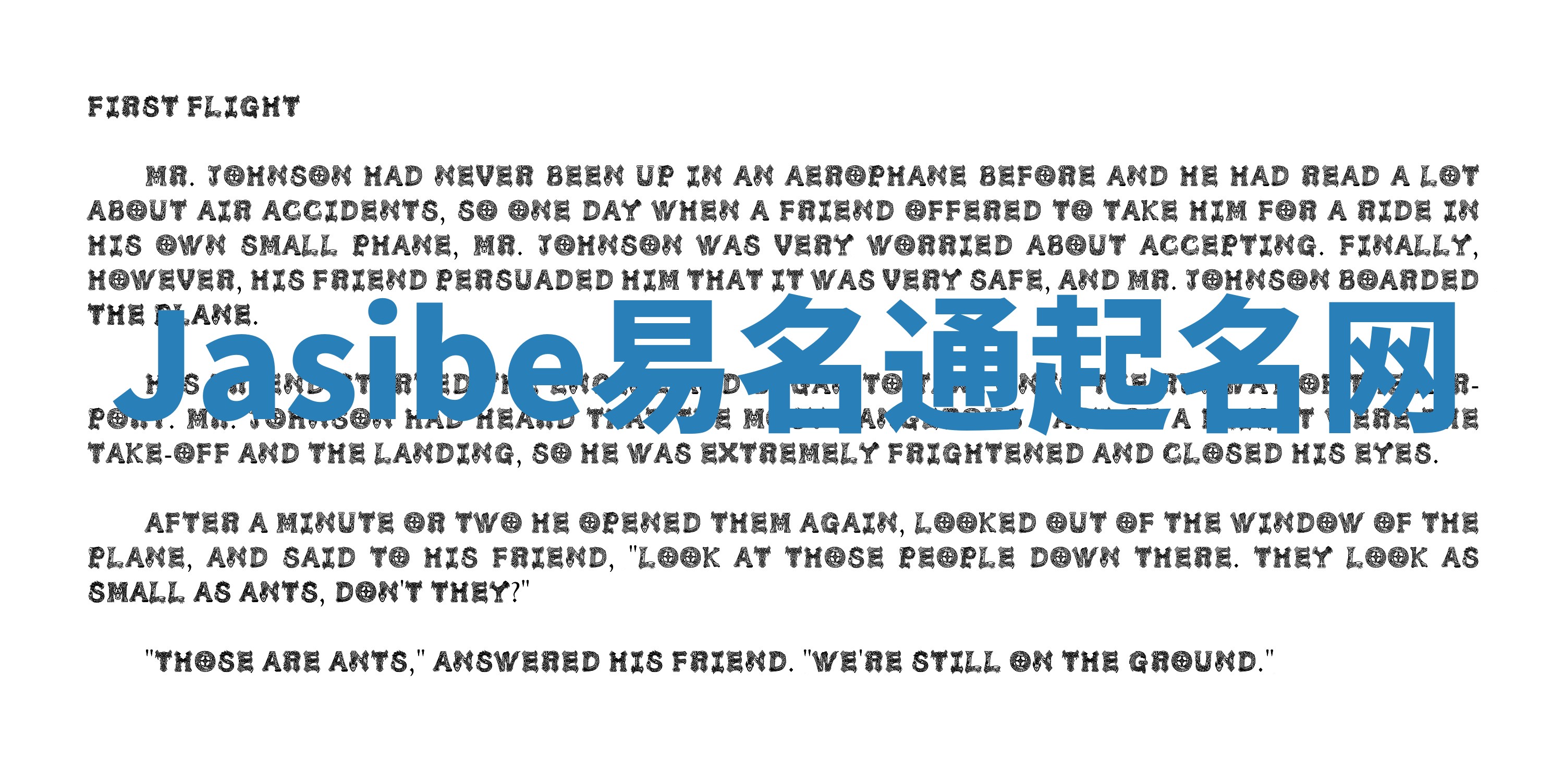 Jasibe易名通起名网 Jasibe易名通起名网