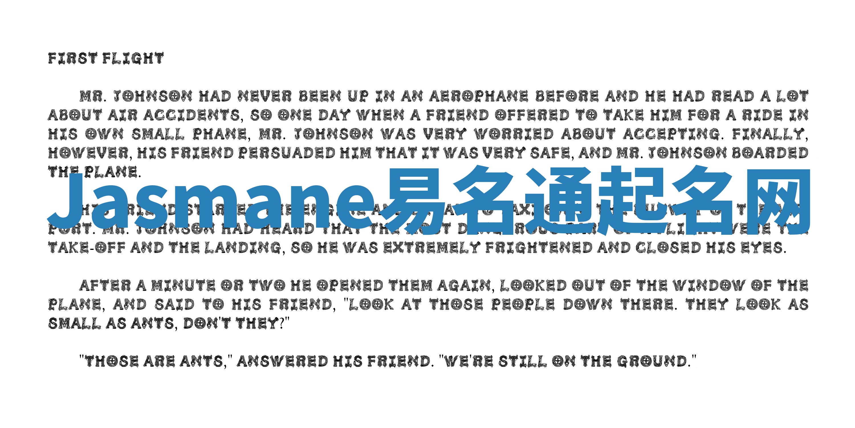 Jasmane易名通起名网 Jasmane易名通起名网