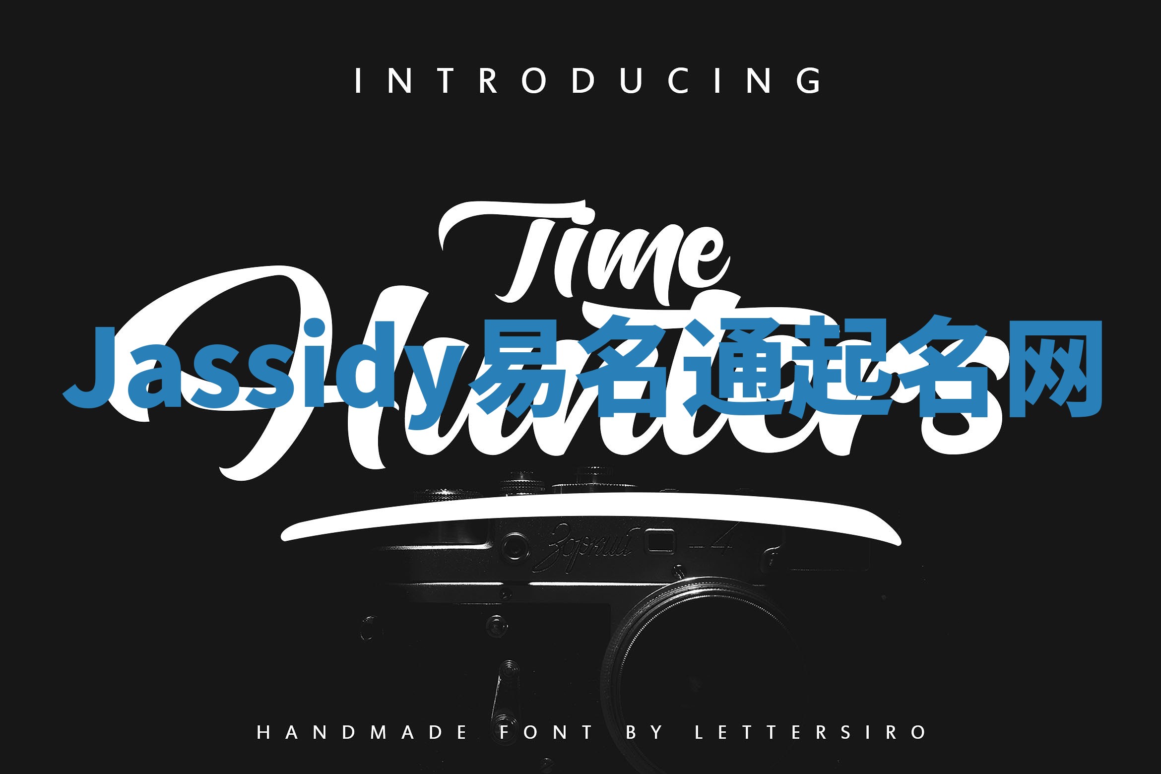 Jassidy易名通起名网 Jassidy易名通起名网