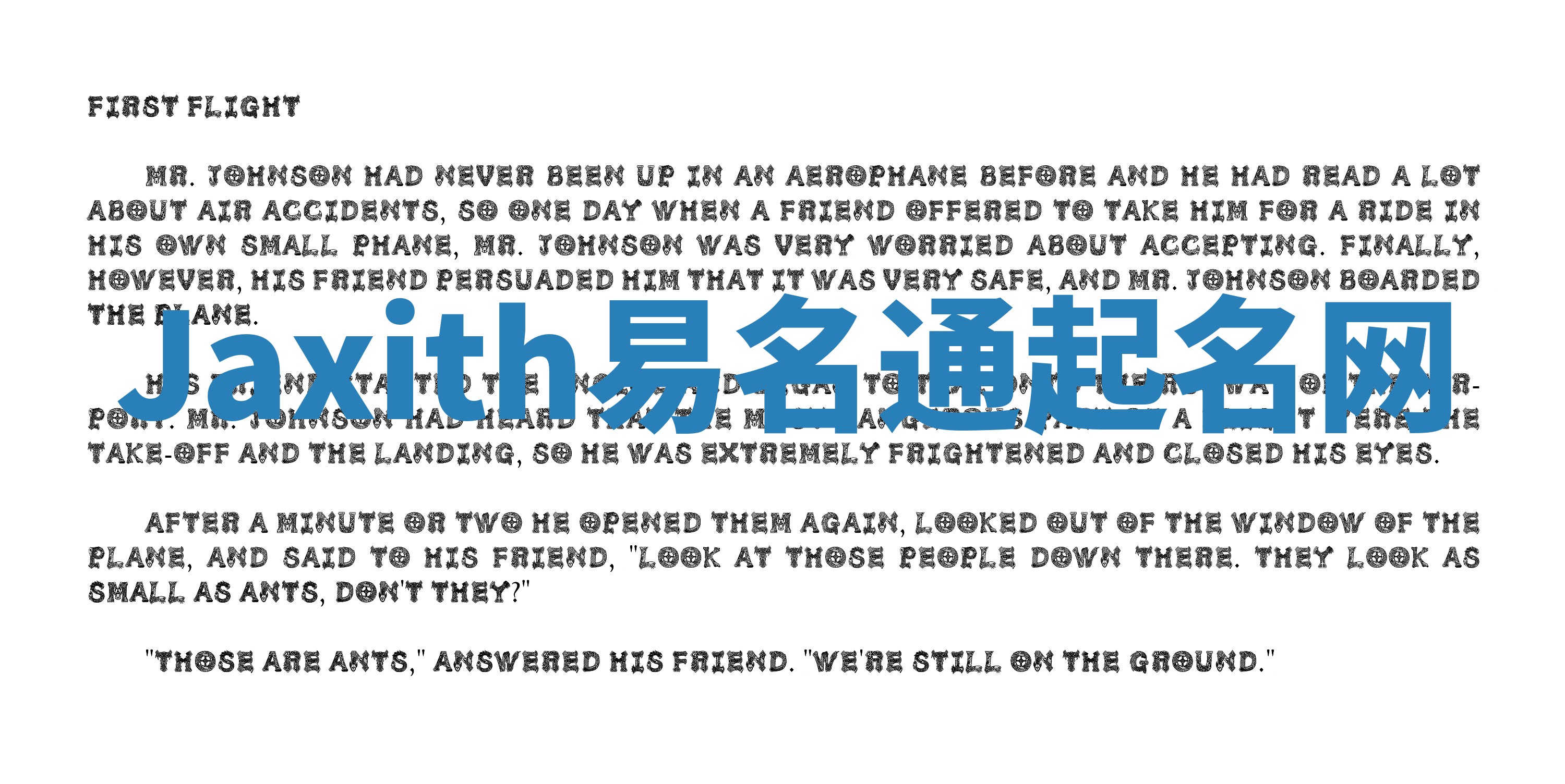 Jaxith易名通起名网