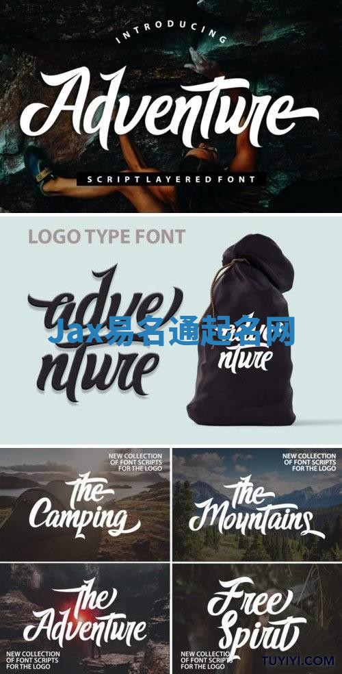 Jax易名通起名网 Jax易名通起名网