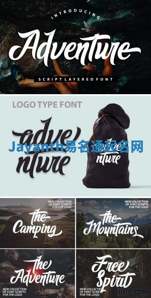 Jayanth易名通起名网