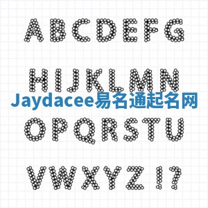 Jaydacee易名通起名网