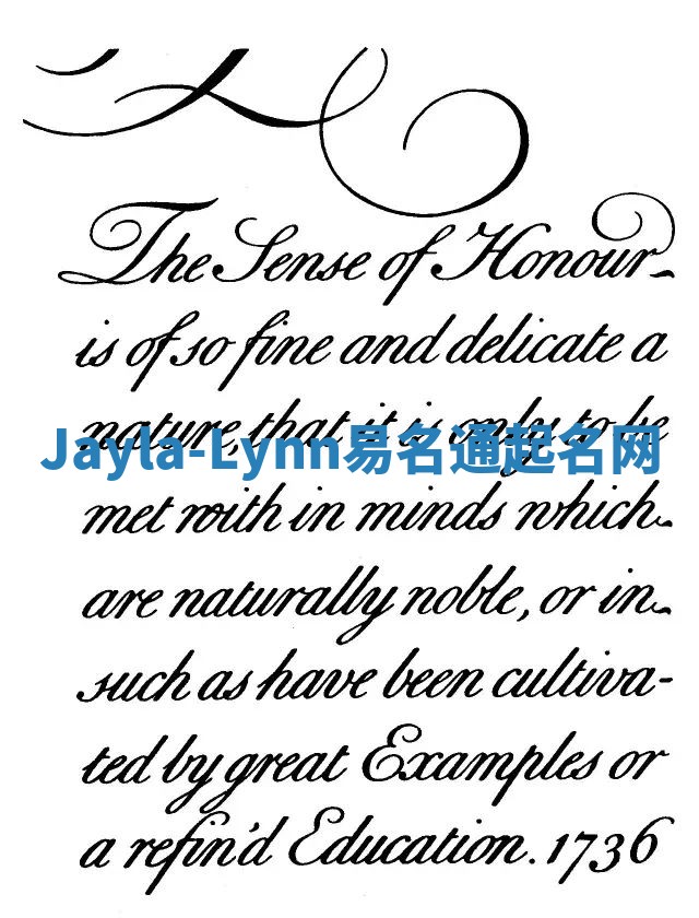 Jayla-Lynn易名通起名网