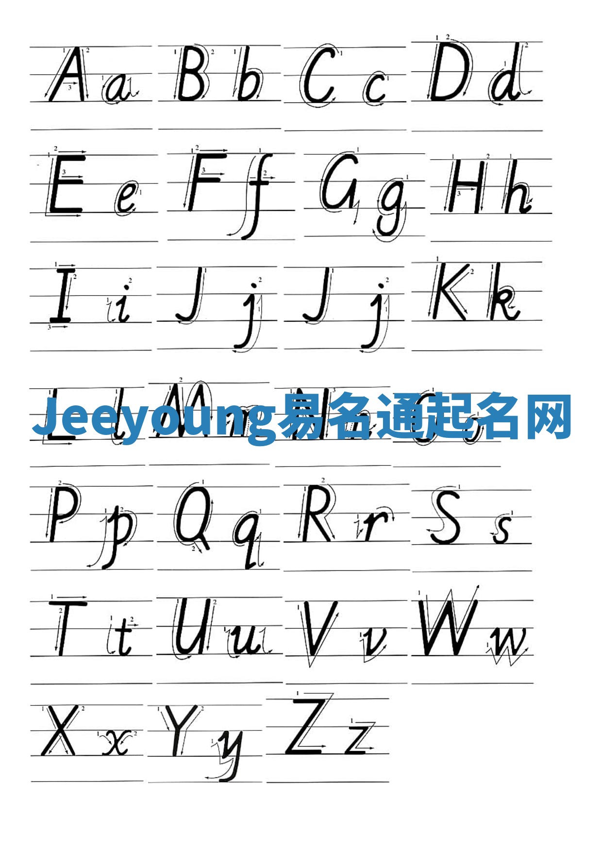 Jeeyoung易名通起名网 Jeeyoung易名通起名网