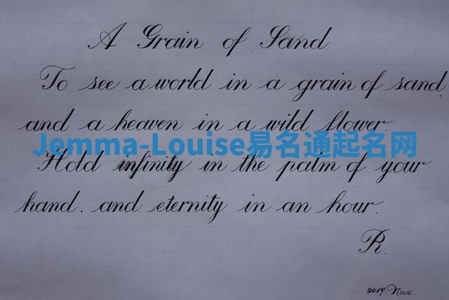 Jemma-Louise易名通起名网