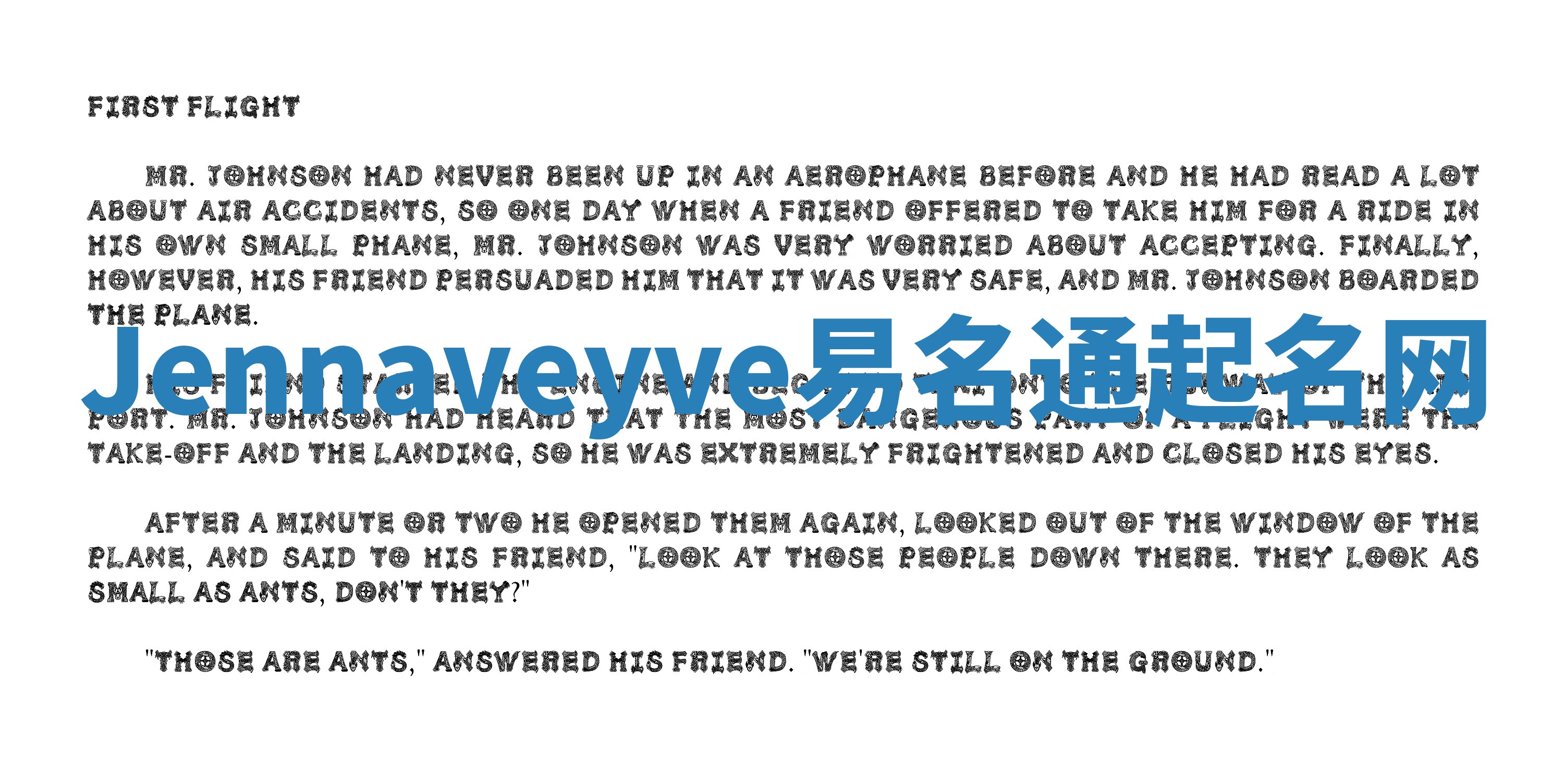 Jennaveyve易名通起名网 Jennaveyve易名通起名网