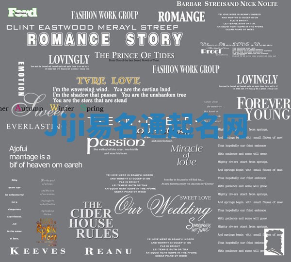 Jiji易名通起名网