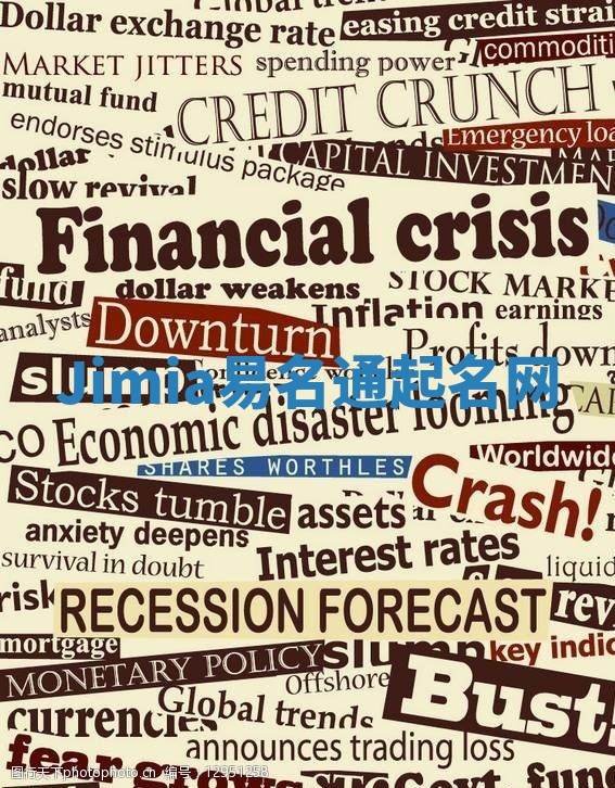 Jimia易名通起名网