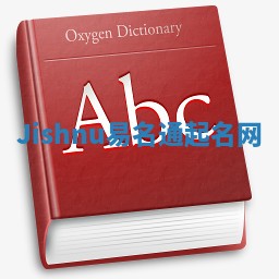 Jishnu易名通起名网