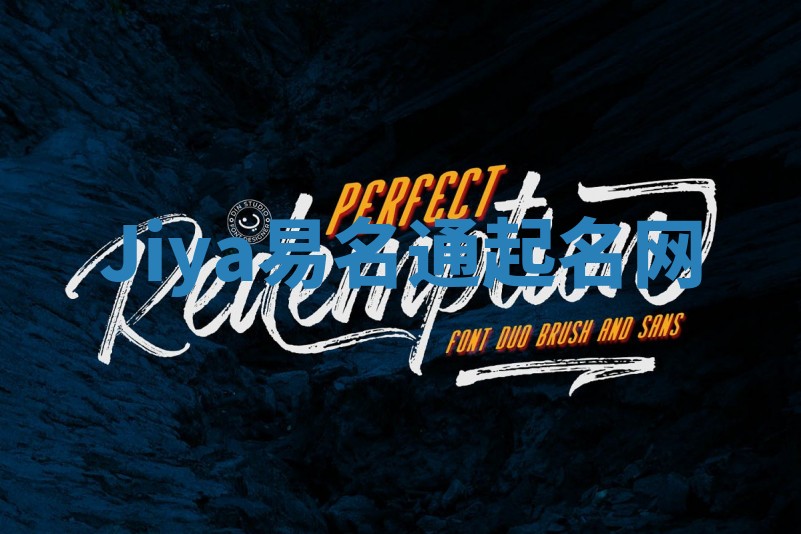 Jiya易名通起名网