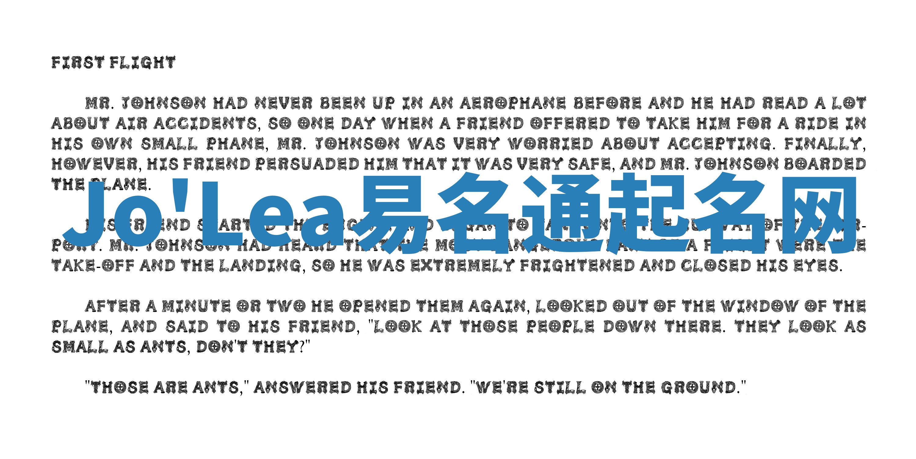 Jo'Lea易名通起名网 Jo'Lea易名通起名网