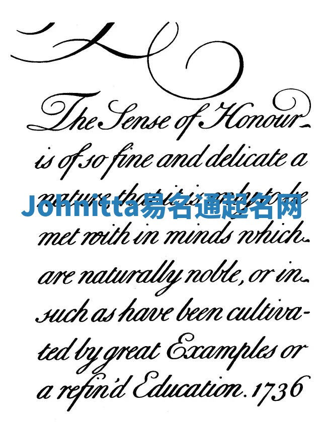 Johnitta易名通起名网 Johnitta易名通起名网