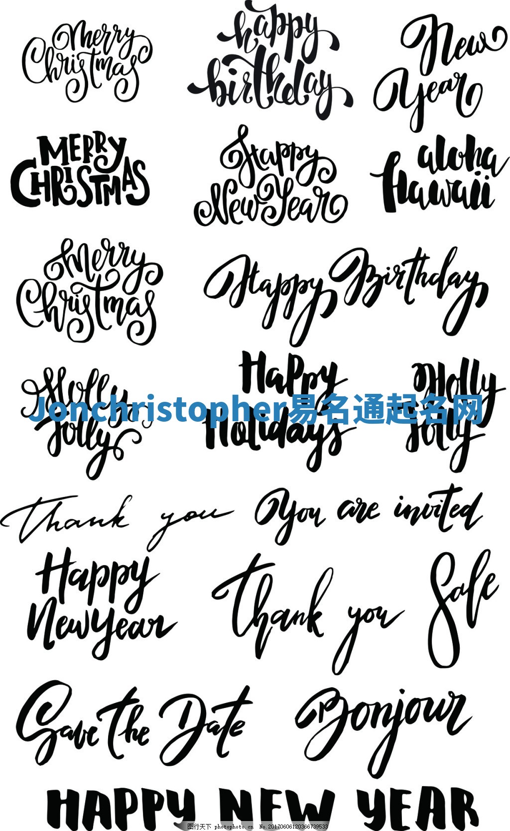 Jonchristopher易名通起名网