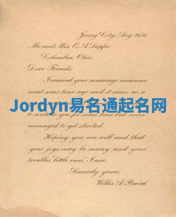 Jordyn易名通起名网 Jordyn易名通起名网