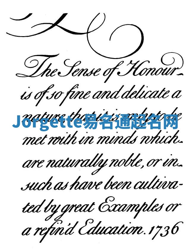 Jorgette易名通起名网