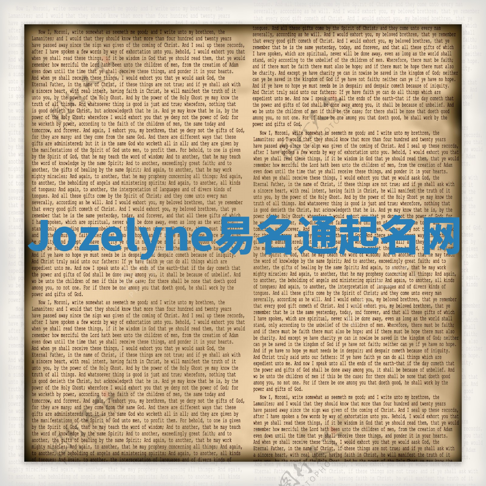 Jozelyne易名通起名网