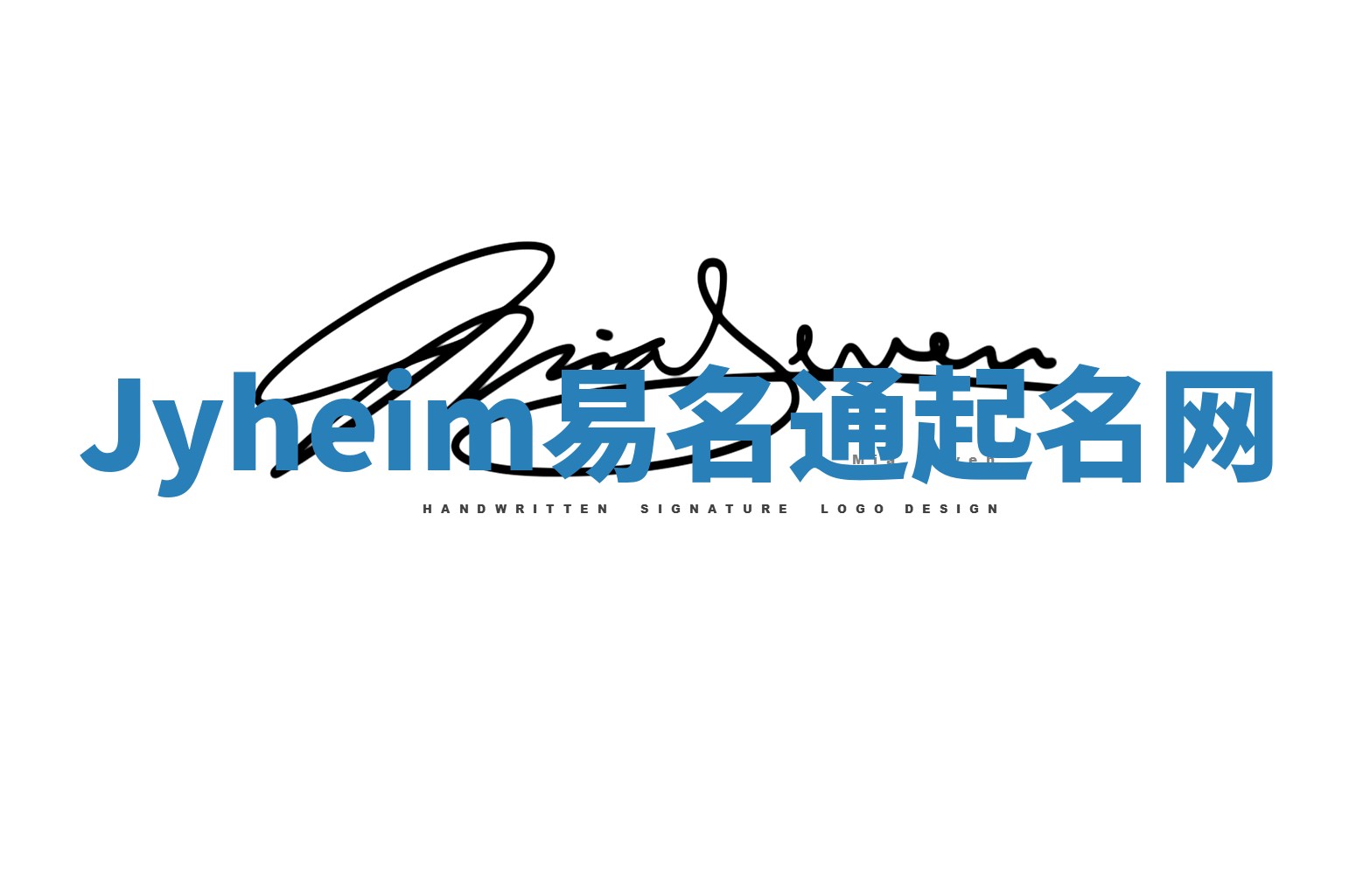 Jyheim易名通起名网