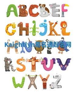 Kaightlyn易名通起名网