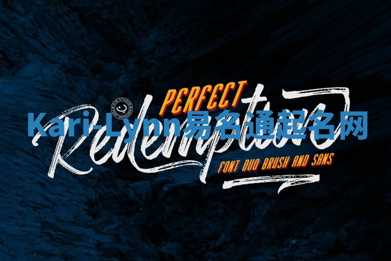 Kari-Lynn易名通起名网 Kari-Lynn易名通起名网